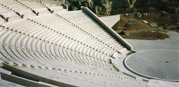 Earth Theater marble seating